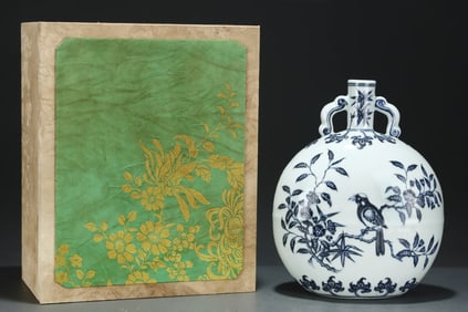 A Rare Blue and White Flower and Bird Pattern Double-Ears Vase