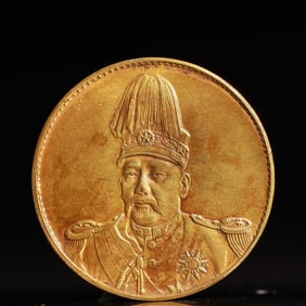 An Exquisite Gold Coin