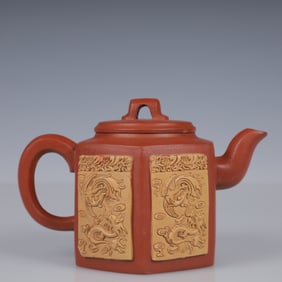 An Exquisite Purple Sands Dragon and Phoenix Pattern Teapot