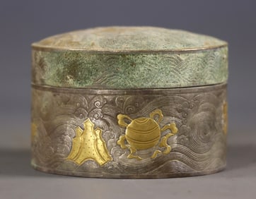An Exquisite Gilt Silver Seawater and Lion Pattern Box