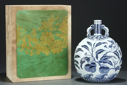 A Rare Blue and White Seawater and Litchi Pattern Double-Ears Vase