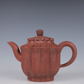 An Exquisite Purple Sands Teapot