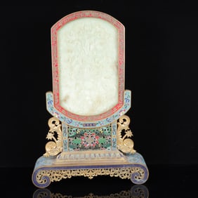 An Exquisite Cloisonne Inlaid White Jade Dragon Pattern Table Screen,with poem