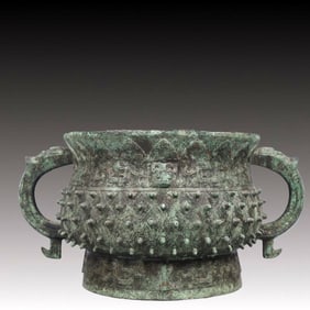 A Precious Bronze Dragon Pattern Double-Ears Censer,With Inscription
