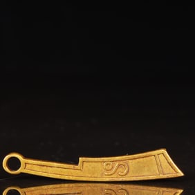 An Exquisite Gilt Bronze Sword Coin