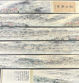 A Chinese Hand Scroll Ink Painting of Landscape and Figure on Paper,Lu Yanshao