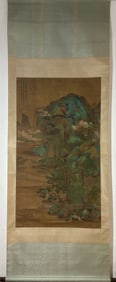 A Chinese Vertical Scroll Ink Painting of Landscape and Figure on Silk,Lan Ying