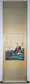 A Chinese Vertical Scroll Ink Painting of Figure on Paper,Zhang Daqian