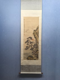 A Chinese Vertical Scroll Ink Painting of Pine and Crane on Silk,Wu Qingxia