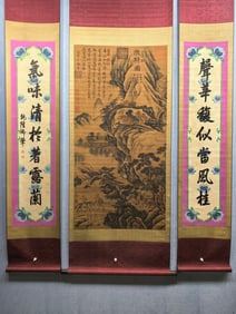 A Chinese Vertical Scroll Ink Painting of Landscape and Figure on Silk,With A Chinese Vertical