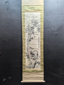 A Chinese Vertical Scroll Ink Painting of Pine on Paper,Shen Zhou