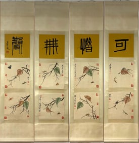 A Set of Chinese Vertical Scroll Ink Painting of Leaf and Insect on Paper,Qi Baishi