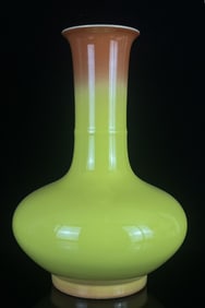 A Rare Flambe Glazed Painted Gold Vase