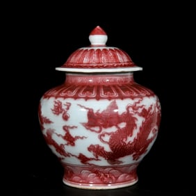 A Huge Underglaze-Red Seawater,Auspicious Cloud and Dragon Pattern Cover Jar