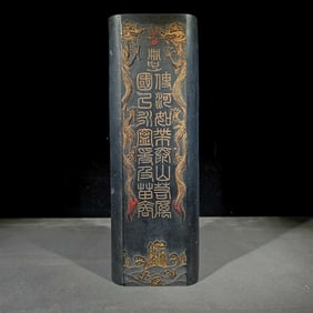 An Exquisite Painted Gold Dragon Pattern Inkstone