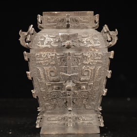 An Exquisite Silver-plated Copper Beast-Face Pattern Vase