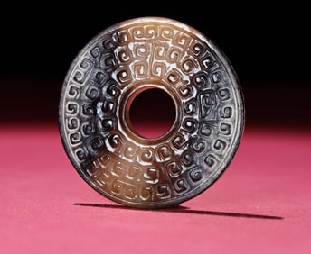 An Exquisite White Jade Pendant