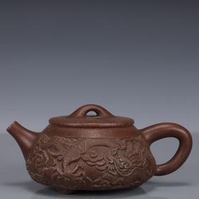 An Exquisite Purple Sands Dragon Pattern Teapot
