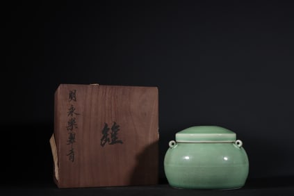 An Exquisite Celadon Glazed Cover Jar