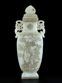 A Rare White Jade Character and Story Pattern Double-Ears Bottle,with poem