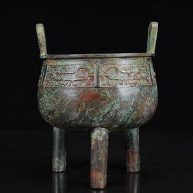 An Archaic Bronze Double-Ears and Tripod Censer