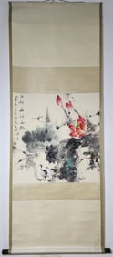 A Chinese Vertical Scroll Ink Painting of Flower and Bird on Paper,Shen Xinhai