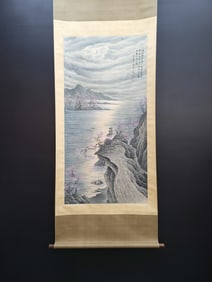 A Chinese Vertical Scroll Ink Painting of Landscape on Paper,Tao Lengyue