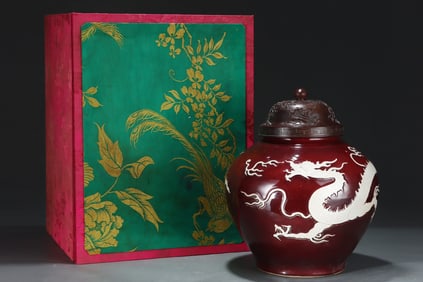 A Rare Ji Red Glazed Auspicious Cloud and Dragon Pattern Cover Jar