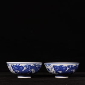 A Pair of Exquisite Blue and White Auspicious Cloud and Dragon Pattern Cups