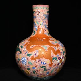 A Huge Famille-Rose Painted Gold Flower and Dragon Pattern Vase