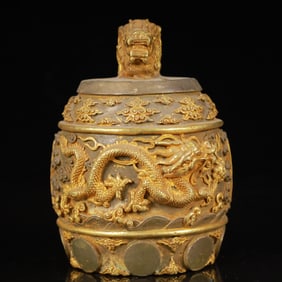 An Exquisite Gilt Silver Dragon Pattern Auspicious Beast Cover Jar