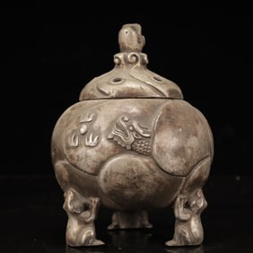 An Exquisite Silver-plated Copper Dragon Pattern Beast-legs Censer