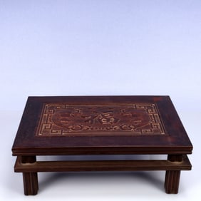 A Huge Zitanwood Fu-Character Pattern Table