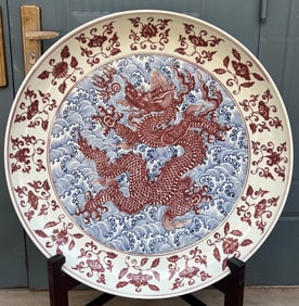 A Huge Blue and White Underglaze-Red Seawater and Dragon Pattern Plate