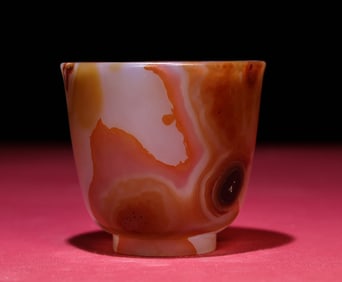 An Exquisite Agate Cup