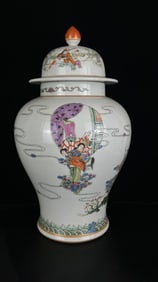 A Huge Famille-Rose Character and Story Pattern Cover Jar