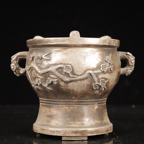 An Exquisite Silver-plated CopperFlower and Bird Pattern Censer