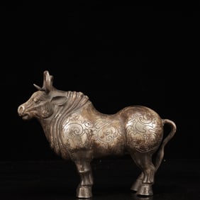 An Exquisite Silver-plated Copper Buffalo Ornament