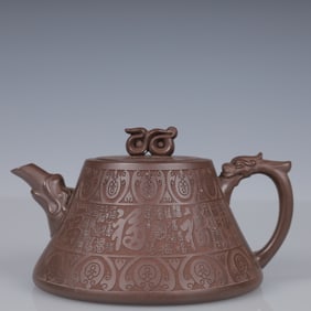 An Exquisite Purple Sands Bats and Peach Pattern Teapot