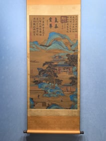 A Chinese Vertical Scroll Ink Painting of Landscape and Figure on Silk,Zhu Yunming