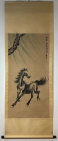 A Chinese Vertical Scroll Ink Painting of Horse on Paper,Xu Beihong