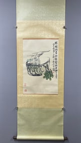 A Chinese Vertical Scroll Ink Painting of Fruit on Paper,Zhu Qizhan
