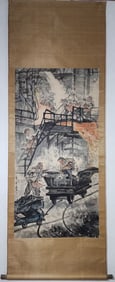 A Chinese Vertical Scroll Ink Painting of Character and Story on Paper,Fang Zengxian