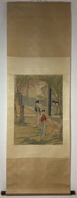 A Chinese Vertical Scroll Ink Painting of Woman on Paper,Jiao Bingzheng