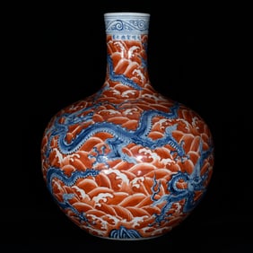 A Huge Blue and White Iron-Red Glazed Seawater and Dragon Pattern Vase