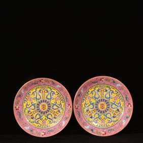 A Pair of Exquisite Pink Ground Enamel Painted Gold Lotus and Dragon Pattern Plates