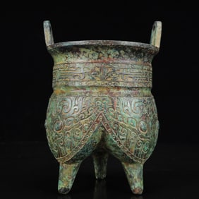 An Archaic Bronze Beast-Face Pattern Double-Ears and Tripod Censer,with Inscription