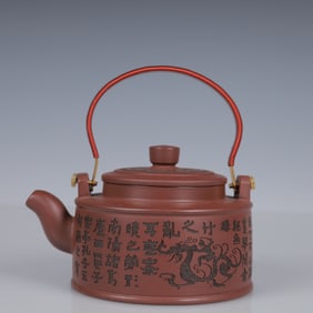 An Exquisite Purple Sands Poem Teapot