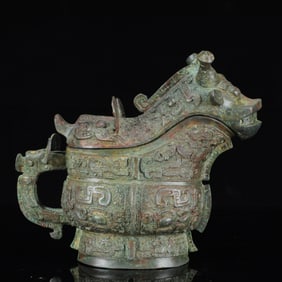 An Archaic Bronze Beast-Face Pattern Cup,with Inscription
