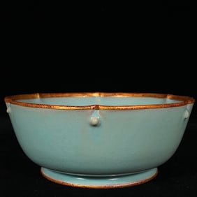 An Exquisite Ru yao Cover with Gold Brush Washer
